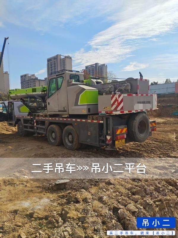 吊小二